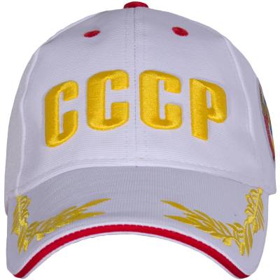 Бейсболка с символикой СССР / Герб СССР вышитая белая (1401104) - HAKKI.RU