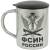 Термокружка металлическая с символикой ФСИН России 300 мл (4602030) - HAKKI.RU