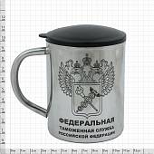 Термокружка металлическая с символикой ФТС РФ 300 мл (4602031) - ВОЕНТОРГ ТЫЛОВИК