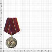 Медаль ФСВНГ ( Росгвардия ) РФ - За отличие в службе 1 степени ( 20 лет службы ) (2401966) - ВОЕНТОРГ ТЫЛОВИК