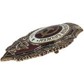 Знак нагрудный Отличник санитарной службы закрутка (2305076) - ВОЕНТОРГ ТЫЛОВИК