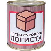 Носки в банке консервированные подарочные Носки сурового логиста (4807143) - ВОЕНТОРГ ТЫЛОВИК
