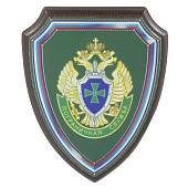 Плакетка с символикой ПС ( Пограничная служба ) ФСБ РФ на щите 175х220 (4406980) - ВОЕНТОРГ ТЫЛОВИК