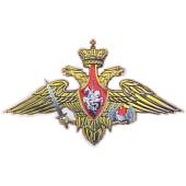 Наклейка металлизированная ВДВ России 47х29 (4420070) - ВОЕНТОРГ ТЫЛОВИК