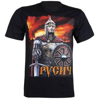Футболка Русич Солнце за нас (1208133) - HAKKI.RU