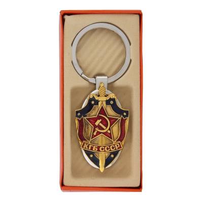 Брелок сувенирный КГБ СССР (4402129) - HAKKI.RU