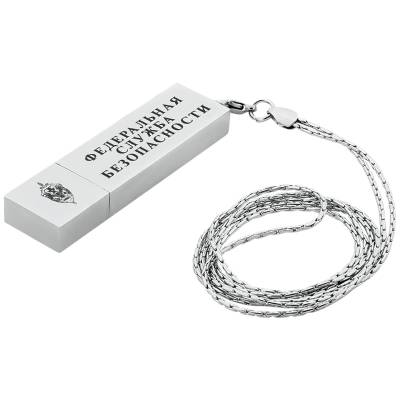 Флешка слиток с цепочкой (USB накопитель 8 Гб) ФСБ (4308070) - HAKKI.RU