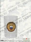 Набор подарочный стопки ( рюмки ) с символикой ФСО ( Федеральная служба охраны ) России 3х50 мл (4620084) - ВОЕНТОРГ ТЫЛОВИК