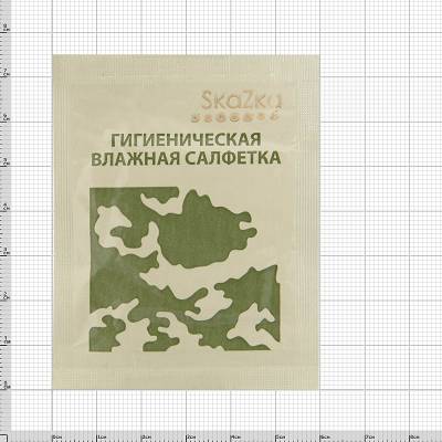 Салфетка SkaZka гигиеническая влажная С-017 (3504021) - HAKKI.RU