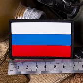Нашивка ( шеврон патч patch ) тактическая флаг России ( триколор ) 3D PVC ( пластизоль ) на липучке 7х5 черная (2504125) - ВОЕНТОРГ ТЫЛОВИК