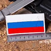 Нашивка ( шеврон патч patch ) тактическая флаг RUSSIA Россия ( триколор ) ( карта ) 3D PVC ( пластизоль ) на липучке 9х5 белая (2504133) - ВОЕНТОРГ ТЫЛОВИК