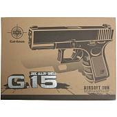 Пистолет GALAXY пневматический страйкбольный Glock 23 магазин 11 шт калибр 6 мм (3219019) - ВОЕНТОРГ ТЫЛОВИК
