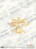 Эмблема ( знак ) петличная ( петлица ) ВОСО золотая (2102120) - ВОЕНТОРГ ТЫЛОВИК