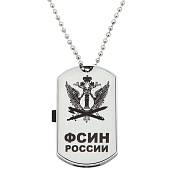 Флешка жетон (USB накопитель 8 Гб) ФСИН (4308082) - ВОЕНТОРГ ТЫЛОВИК