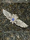 Знак нагрудный ФСО РОССИИ СПЕЦИАЛИСТ 1 класса закрутка (2301371) - ВОЕНТОРГ ТЫЛОВИК