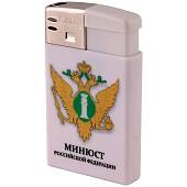 Зажигалка с символикой МинЮст РФ (4403029) - ВОЕНТОРГ ТЫЛОВИК