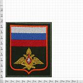 Нашивка ( шеврон ) на рукав Генеральный штаб ВС России ПР №300 10х8,5 вышитая оранжевый кант оливковая (2503726) - ВОЕНТОРГ ТЫЛОВИК
