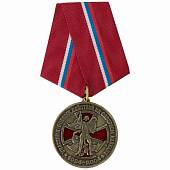Медаль Участник боевых действий на Северном Кавказе 1994-2004 (2401877) - ВОЕНТОРГ ТЫЛОВИК