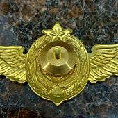 Знак нагрудный Классность ВКС 3 класс закрутка (2301186) - ВОЕНТОРГ ТЫЛОВИК