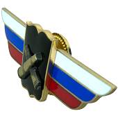 Знак должностной Начальника ВВУ / профессиональной образовательной организации РВиА закрутка (2309003) - ВОЕНТОРГ ТЫЛОВИК