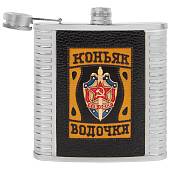 Набор подарочный с символикой КГБ Коньяк водочка (фляга 500 мл.+ стопки 80 мл. + лейка) (4801151) - ВОЕНТОРГ ТЫЛОВИК