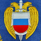 Вымпел с символикой ФСО России большой вышитый 25х32 васильковый (4504092) - ВОЕНТОРГ ТЫЛОВИК
