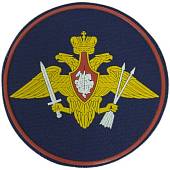 Нашивка ( шеврон ) на рукав РВСН  России с орлом пластизолевая (2503985) - ВОЕНТОРГ ТЫЛОВИК