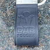 Брелок для ключей ВДВ России кожаный черный (4402402) - ВОЕНТОРГ ТЫЛОВИК