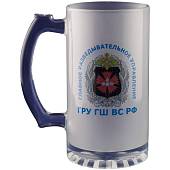 Кружка пивная с символикой ГРУ ГШ РФ белая (4601067) - ВОЕНТОРГ ТЫЛОВИК