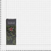 Крем для обуви Армейский 60 г. бесцветный ( нейтральный ) (9100109) - ВОЕНТОРГ ТЫЛОВИК