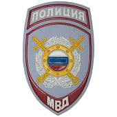 Нашивка ( шеврон ) на рукав Полиция ООП МВД России 7,5х12 пластизолевая голубая (2503344) - ВОЕНТОРГ ТЫЛОВИК