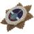 Знак нагрудный Первый запуск с космодрома Восточный (2301896) - HAKKI.RU Знак нагрудный Первый запуск с космодрома Восточный (2301896) - HAKKI.RU