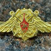 Заколка ( зажим закрепка ) для галстука ВМФ России ( орел большой ) латунная (2111016) - ВОЕНТОРГ ТЫЛОВИК