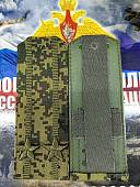 Погоны общевойсковые полевые камуфлированные на куртку ПОДПОЛКОВНИК машинная вышивка хлястик цифра зеленая (2208193) - ВОЕНТОРГ ТЫЛОВИК