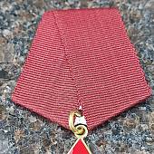 Орденский знак Почетный ветеран КПСС (2406014) - ВОЕНТОРГ ТЫЛОВИК