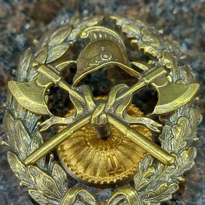Знак нагрудный Пожарник царский (2301106) - HAKKI.RU