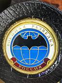 Набор подарочный стопки ( рюмки ) с символикой Военная разведка ВС РФ в чехле 4х80 мл (4630201) - ВОЕНТОРГ ТЫЛОВИК