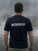 Футболка ЦСН ФСБ России АЛЬФА /АНТИТЕРРОР вышитая черная (1208370) - ВОЕНТОРГ ТЫЛОВИК