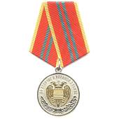 Медаль ФСО РФ - За отличие в воинской службе 2 степени ( 15 лет службы ) (2401083) - ВОЕНТОРГ ТЫЛОВИК
