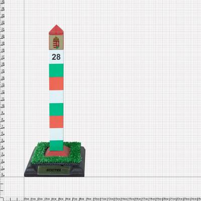 Столб пограничный сувенирный Венгрия настольный 9х9х22 см (4803038) - HAKKI.RU