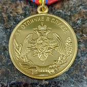 Медаль ФСВНГ ( Росгвардия ) РФ - За отличие в службе 3 степени ( 10 лет службы ) (2401964) - ВОЕНТОРГ ТЫЛОВИК