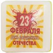 Набор подарочный полотенце 40х70 зеленое и мыло ручной работы 23 февраля / День защитника Отечества (4804007) - ВОЕНТОРГ ТЫЛОВИК