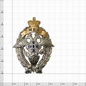 Знак нагрудный МВД РФ - Лучший сотрудник криминальной милиции закрутка (2301988) - ВОЕНТОРГ ТЫЛОВИК