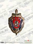 Жетон ( знак ) МУР ( Московский уголовный розыск ) 1918 с кляммером 80 мм ювелирная эмаль нейзильбер (2307013) - ВОЕНТОРГ ТЫЛОВИК