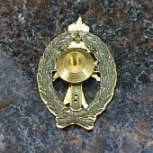 Знак нагрудный Лучший дознаватель МВД закрутка (2301232) - ВОЕНТОРГ ТЫЛОВИК
