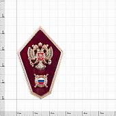 Знак нагрудный ( ромб ) МВД РФ Об окончании Среднего военного училища закрутка (2301014) - ВОЕНТОРГ ТЫЛОВИК