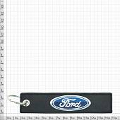 Брелок автомобильный марка FORD ( ФОРД ) вышитый полоса ( лента ) 13х3 черный (4402504) - ВОЕНТОРГ ТЫЛОВИК