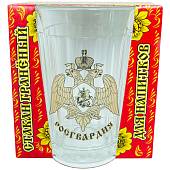 Стакан граненый с символикой Росгвардия России (4609129) - ВОЕНТОРГ ТЫЛОВИК