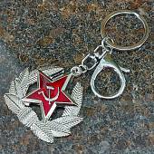 Брелок для ключей Звезда СССР серебристый (4402177) - ВОЕНТОРГ ТЫЛОВИК