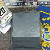 Обложка для удостоверения с жетоном СВР РОССИИ кожа ЛЮКС коричневая (4204345) - ВОЕНТОРГ ТЫЛОВИК
